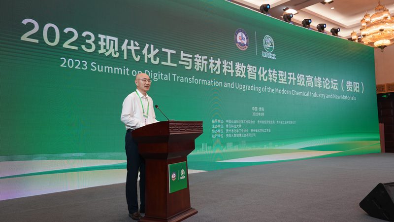精细化工产品配方咨询：揭秘配方研发背后的科学