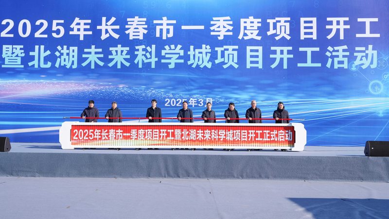 定制加工交期：无机化工原料加工的“时间表”**