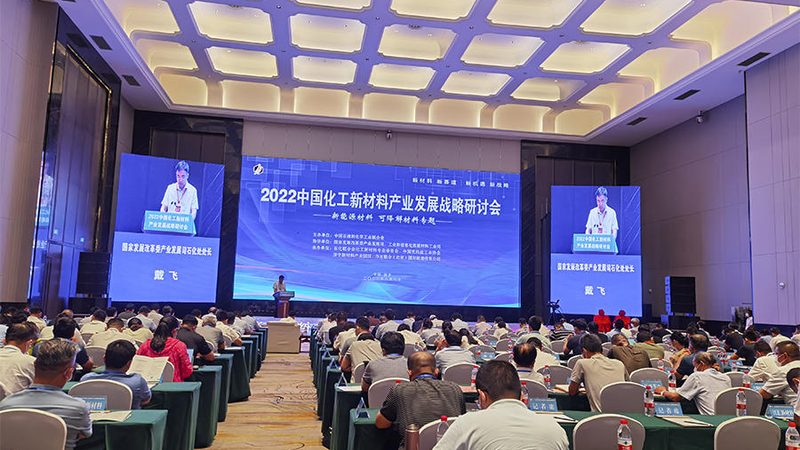 食品级高分子材料耐温等级：揭秘其重要性及选择标准