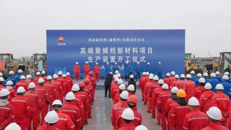 玻璃纤维复材采购，最怕踩进性能与成本错配的坑