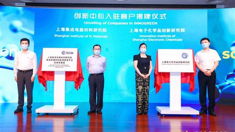 食品防腐剂使用注意事项大全
