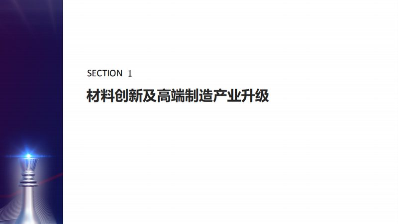 在选择色母粒时，应考虑以下因素：