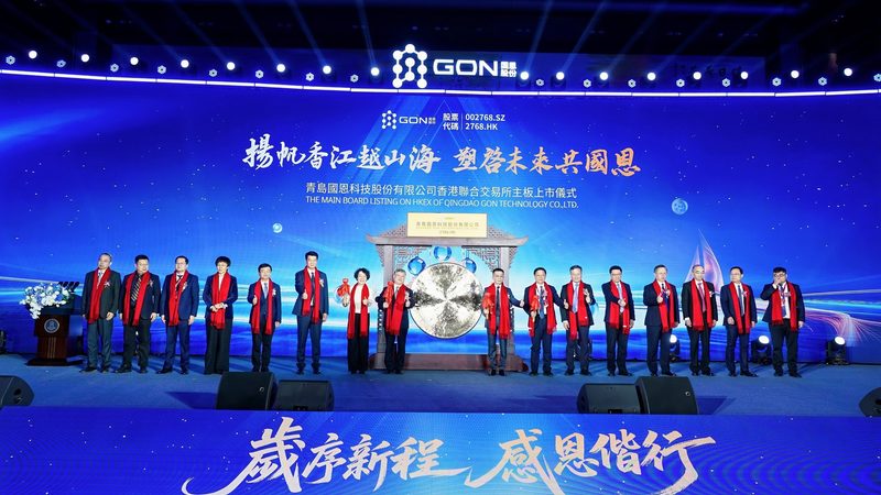 橡胶助剂分类及用途解析