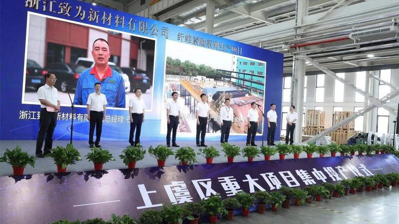 分散剂如何让颜料颗粒“服服帖帖