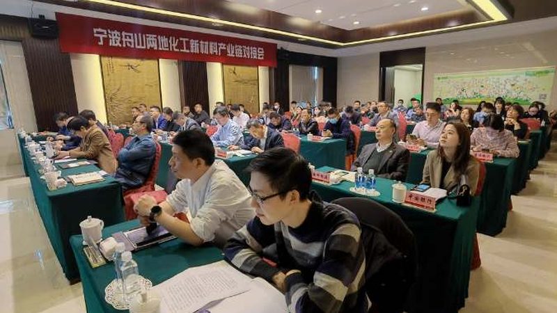 改性塑料：如何选择合适的生产厂家与批发价**