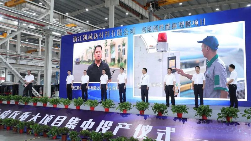 高分子材料价格走势：揭秘影响因素与未来趋势**