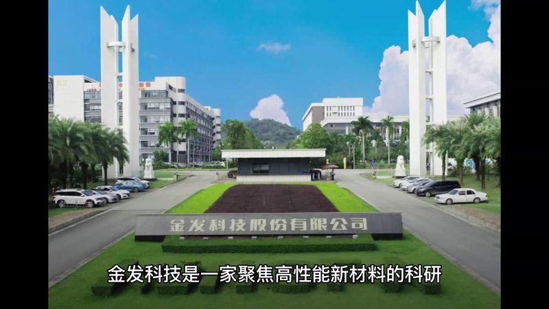 高固体份涂料树脂：揭秘其优势与选型要点**