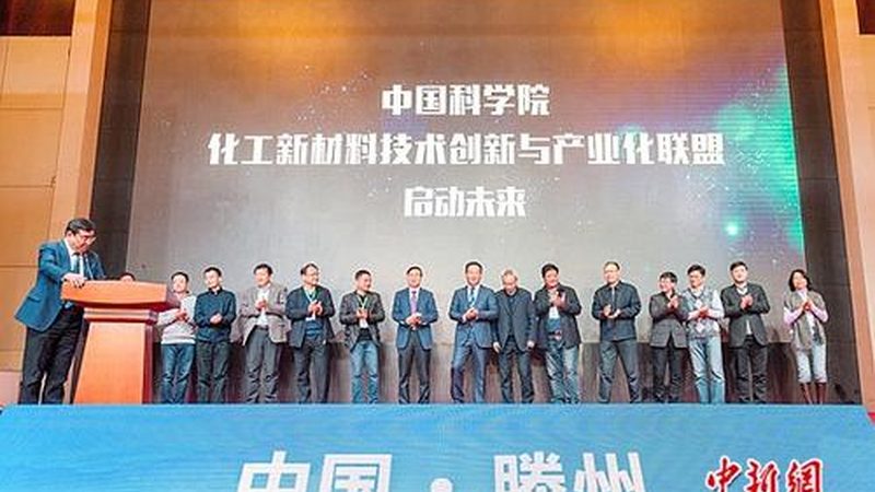 化工区域保护代理报价单：揭秘企业合规之路**