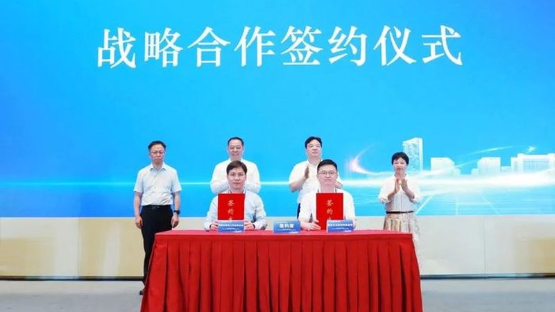 如何选择合适的高分子材料制品代加工厂**